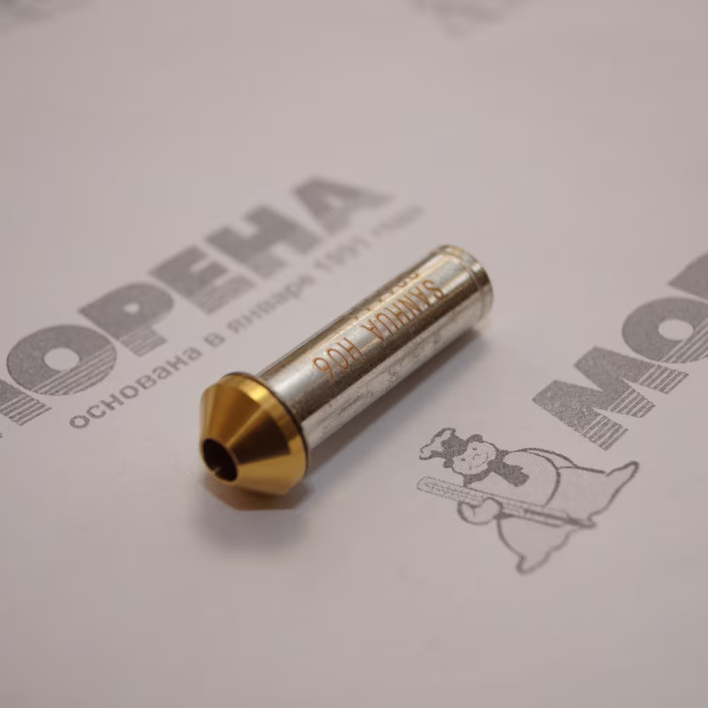 Вставка расширительная к трв rfkh-023-06 sanhua