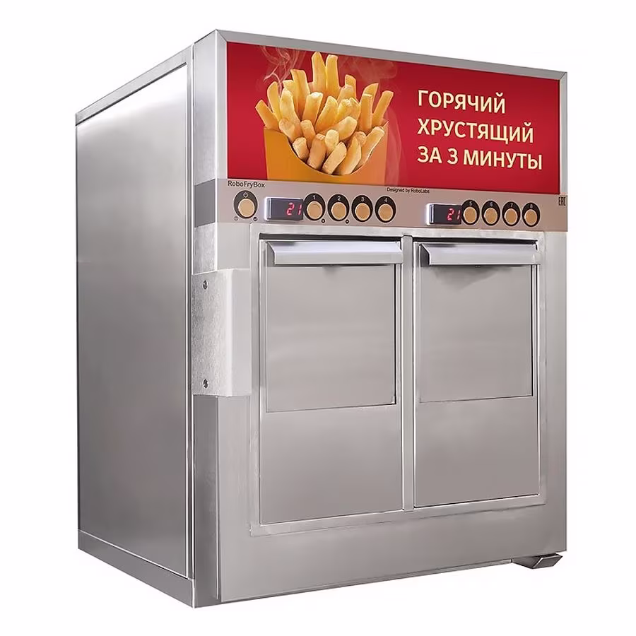 Автомат фритюрный robofrybox rfb2sr robolabs