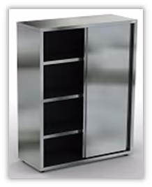 Шкаф кухонный  кобор шк-100/50