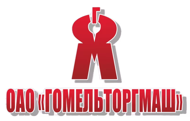 Логотип Гомельторгмаш