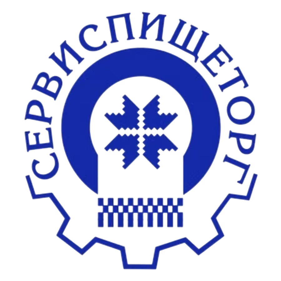Логотип Сервиспищеторг